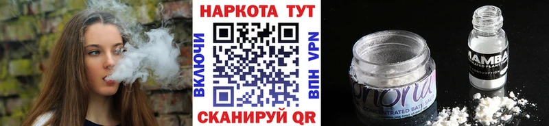 Купить наркотики Минеральные Воды Псилоцибиновые грибы  MEGA   СОЛЬ  Гашиш  МЕФ  COCAIN  Марихуана 