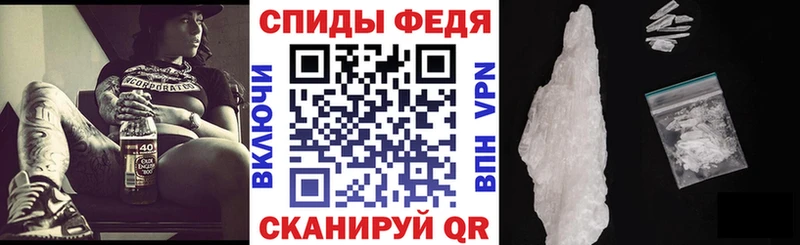 АМФ Premium  KRAKEN вход  Минеральные Воды 