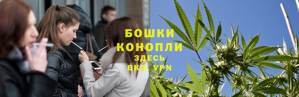 кокаин VHQ Богородск
