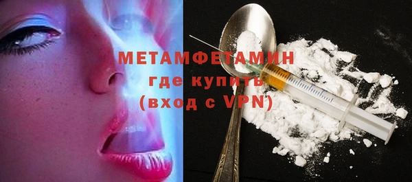 COCAINE Беломорск