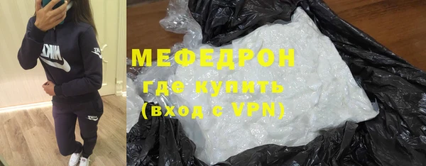 COCAINE Беломорск