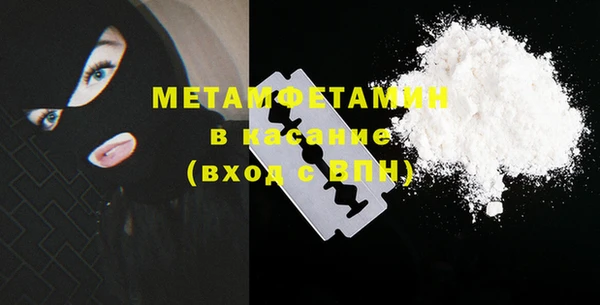ешки Богданович