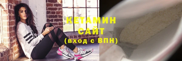 мет Балахна