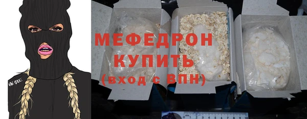 COCAINE Беломорск