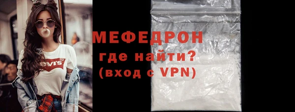 ешки Богданович