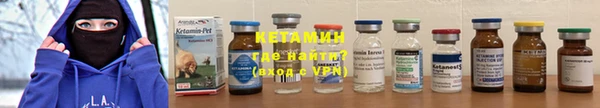 первитин Белоозёрский