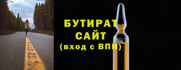 COCAINE Беломорск