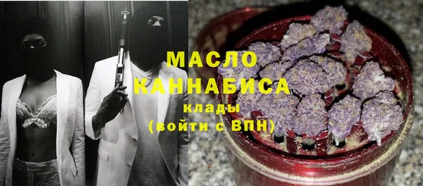 COCAINE Беломорск