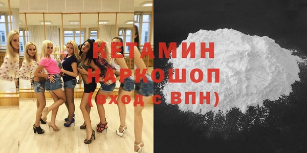 COCAINE Беломорск