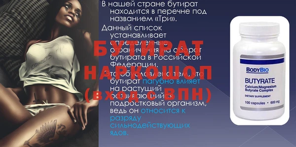 COCAINE Беломорск